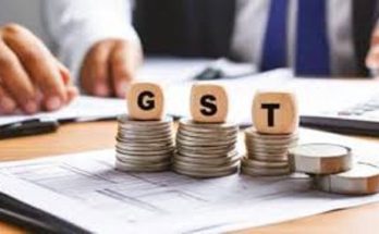 GST