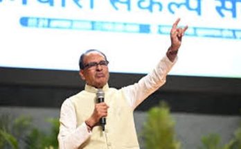 Shivraj