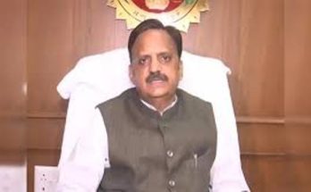 Rajendra