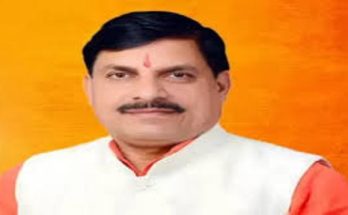 yadav