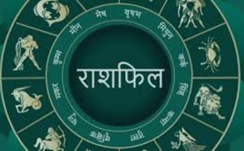 Rashifal