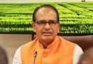 Shivraj