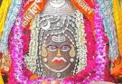 mahakal