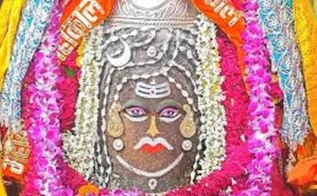 mahakal