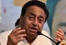 Kamalnath