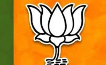 bjp