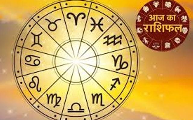 Rashifal