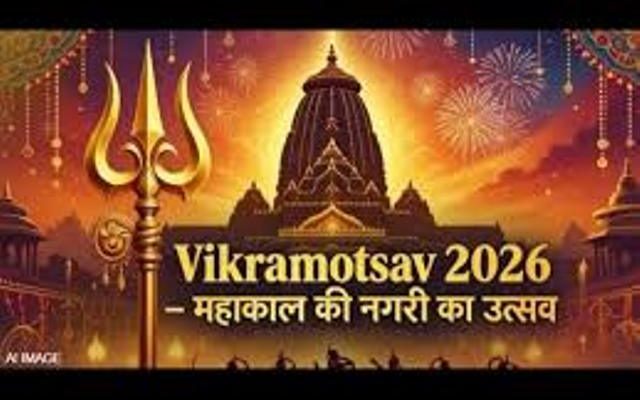 Vikramotsav