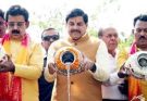 मध्य प्रदेश में 139 दिनों तक चलेगा जल गंगा संवर्धन अभियान, सीएम ने किया शुभारंभ