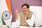 मध्य प्रदेश : सीएम मोहन यादव जयपुर में उद्योग जगत के दिग्गजों से संवाद करेंगे