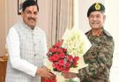 मध्य प्रदेश: जनरल उपेंद्र द्विवेदी से मिले सीएम मोहन यादव, कई विषयों पर हुई चर्चा