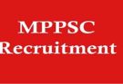 एमपीपीएससी भर्ती अलर्ट: साइंटिफिक ऑफिसर के 81 पदों पर निकली वैकेंसी, 21 अप्रैल से शुरू होगी ऑनलाइन आवेदन प्रक्रिया