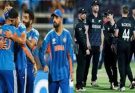 टी20 वर्ल्ड कप: खिताबी मुकाबले में न्यूजीलैंड से होगी भारत की भिड़ंत, जानें हेड टू हेड रिकॉर्ड