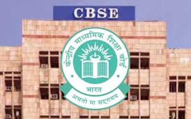 cbse