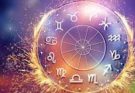 पढ़िए आज का राशिफल 16 अप्रैल 2026: क्या करें, क्या न करें…