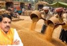 मध्य प्रदेश में गेहूं खरीदी पर नजर रखने के लिए सीएम कार्यालय में कंट्रोल रूम स्थापित: मोहन यादव