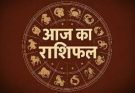 Horoscope