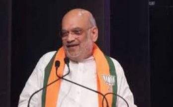 amit