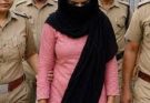 पाकिस्तान कनेक्शन और करोड़ों के ट्रांजेक्शन के आरोप में हरिद्वार से युवती गिरफ्तार