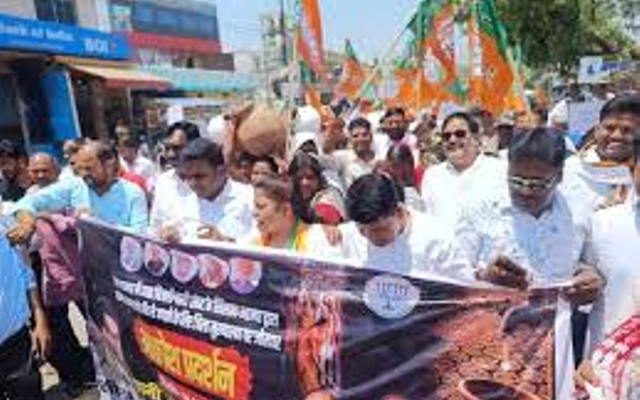 bjp
