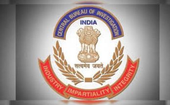 cbi