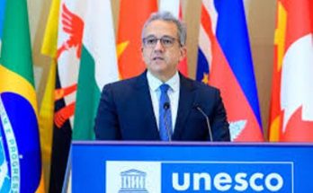 unesco