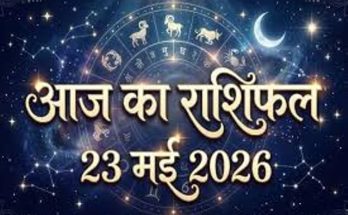 Horoscope