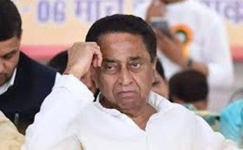 kamalnath