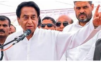 kamalnath