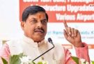 बंगाल में ममता ने निर्ममता की कीमत चुकाई : मोहन यादव