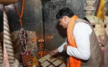mohan