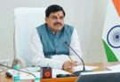 मध्य प्रदेश सरकार किसान कल्याण के लिए प्रतिबद्ध: सीएम मोहन यादव