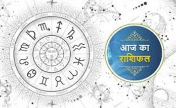 Horoscope