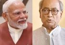 दिग्विजय सिंह का पीएम मोदी को पत्र, नीट-एनटीए मामले पर श्वेत पत्र जारी करने की मांग