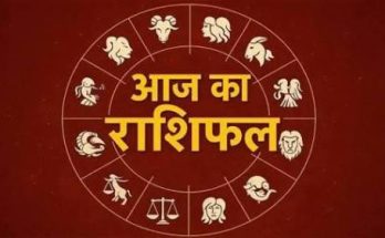 horoscope