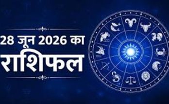 horoscope