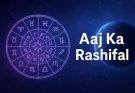 पढ़िए आज का राशिफल 20 जून 2026: क्या करें, क्या न करें…