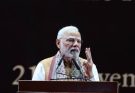 प्रधानमंत्री मोदी ने उद्यमियों को भारत में काम करने और दुनिया के विकास में सहयोग देने के लिए किया आमंत्रित