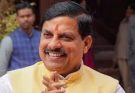 हमारी जीवन शैली बिना प्रकृति के अधूरी: सीएम मोहन यादव