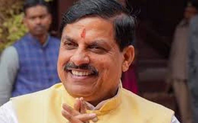 mohan