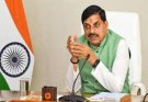 कांग्रेस ने हमेशा वोट को प्राथमिकता दी: सीएम मोहन यादव