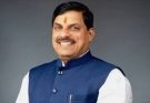 मध्य प्रदेश में जनता के सुझाव से बनेगी यूसीसी की नीति: सीएम मोहन यादव