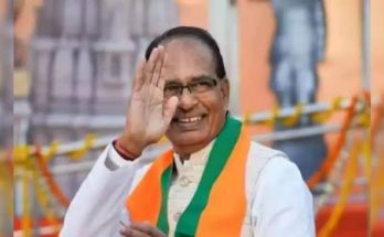 Shivraj
