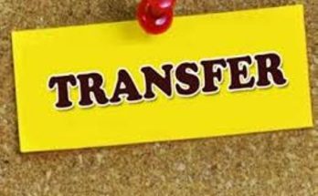 transfer