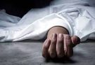 मध्य प्रदेश: सीहोर में दिल दहला देने वाला हादसा, मासूम समेत दो की दर्दनाक मौत