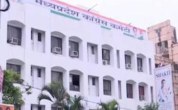 Congress