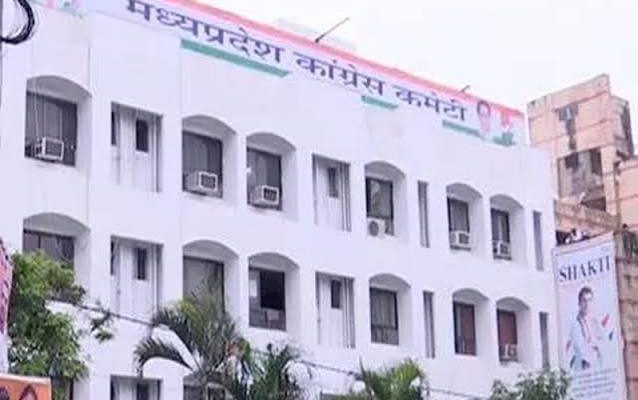 Congress