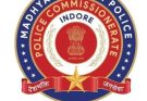 इंदौर पुलिस कमिश्नर की जनसुनवाई में आए 89 आवेदन