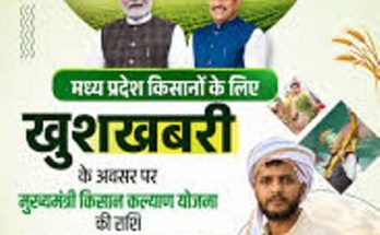 farmers