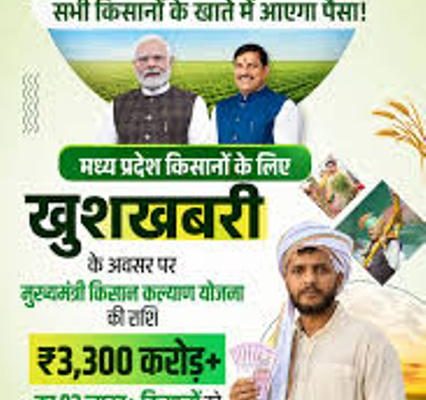 farmers